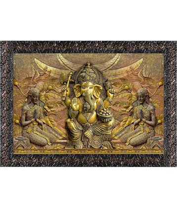 Indianara Abstract Painting With Frame