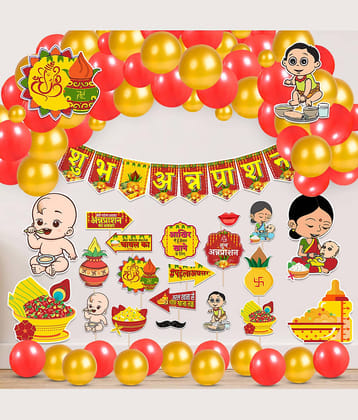 Zyozi Annaprasanam Hindi Photo Booth Props, Cardstock Cutout with Bunting Banner Hindi Font Shubh Annaprashan Gold & Red, Balloons and Glue (Pack of 65)