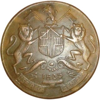 UKL 1835 E.I C ONE ANNA COPPER COIN