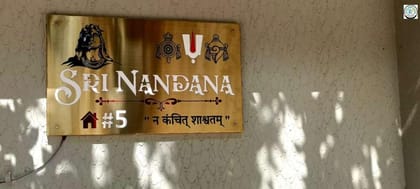 "Titanium House Name Plate with Lighting & Sacred Symbols  "