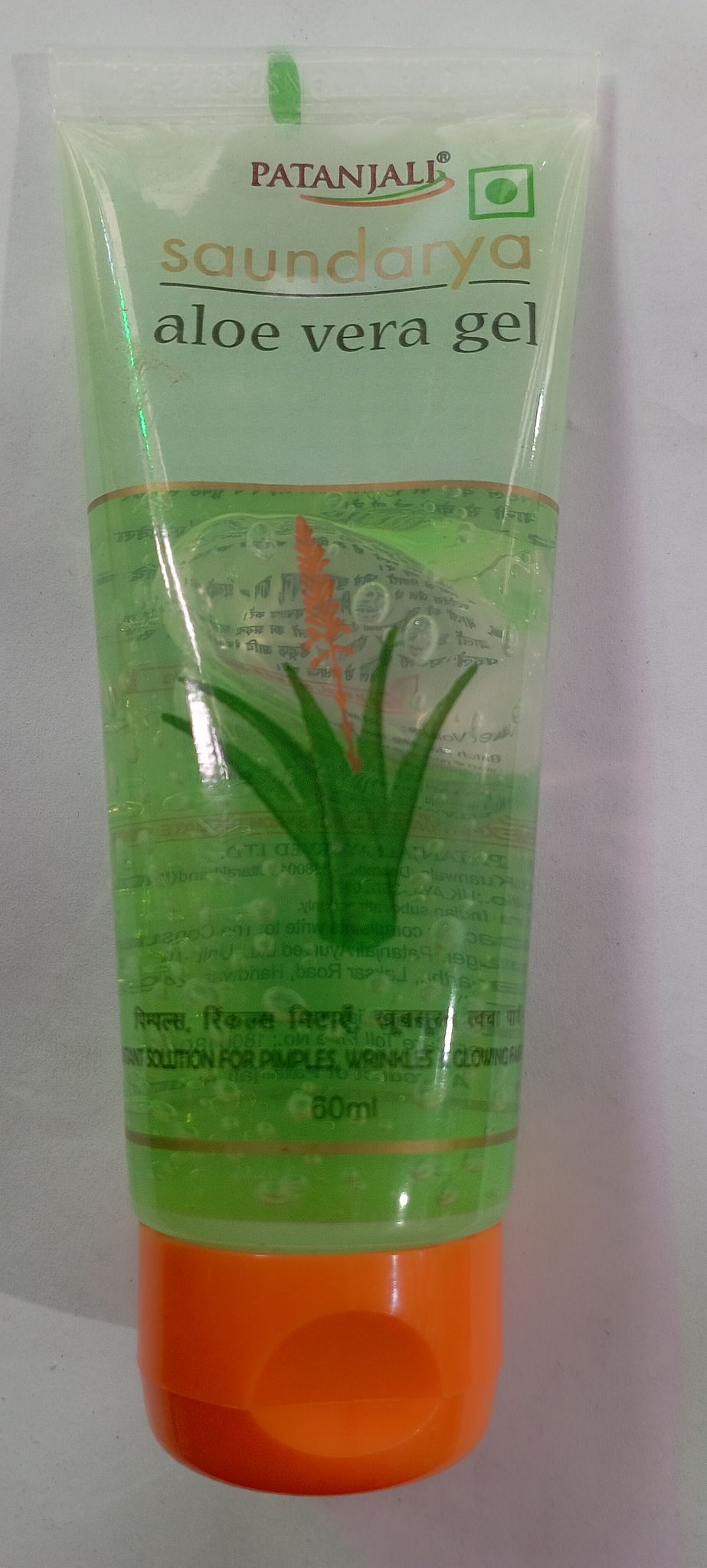 Patanjali saundarya Aloe vera gel 60 ml
