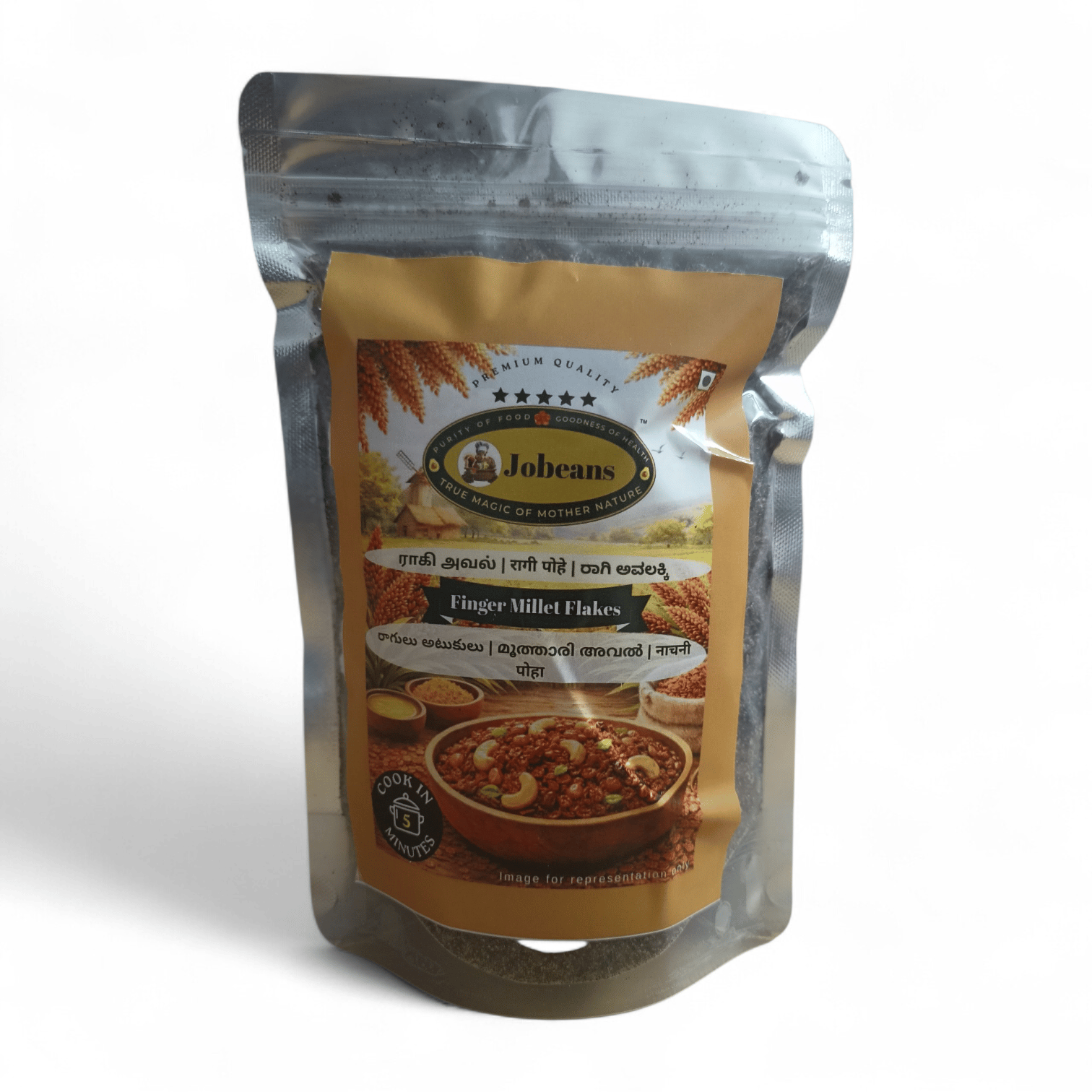Ragi Finger Millet Flakes 200 gms