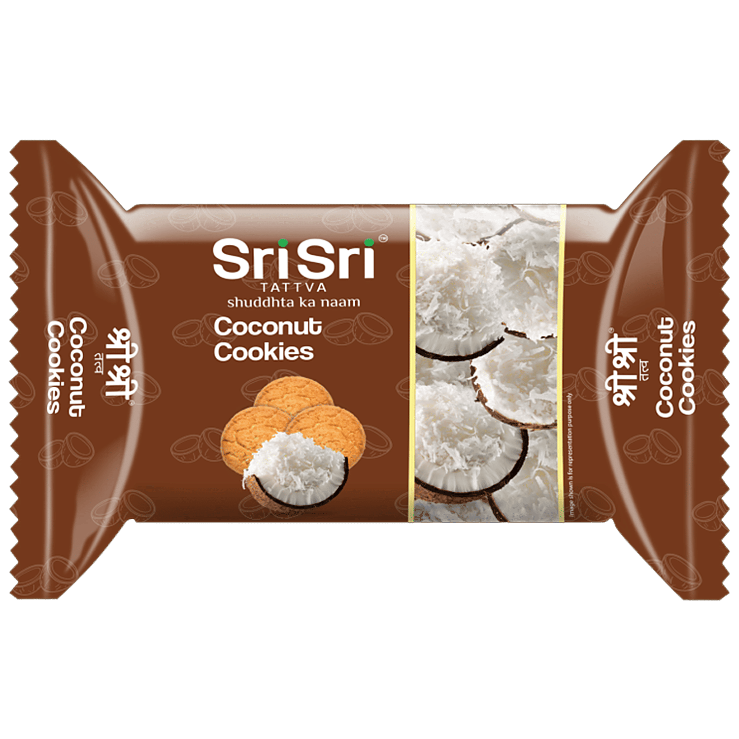 Sri Sri Tattva Coconut Cookies - Teatime Snack, For Diet Conscious, 50 g
