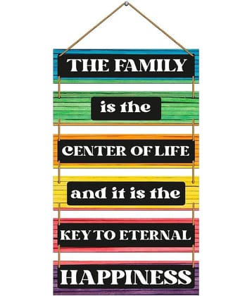 Indianara Wood Wall Sculpture Multi - Pack of 1