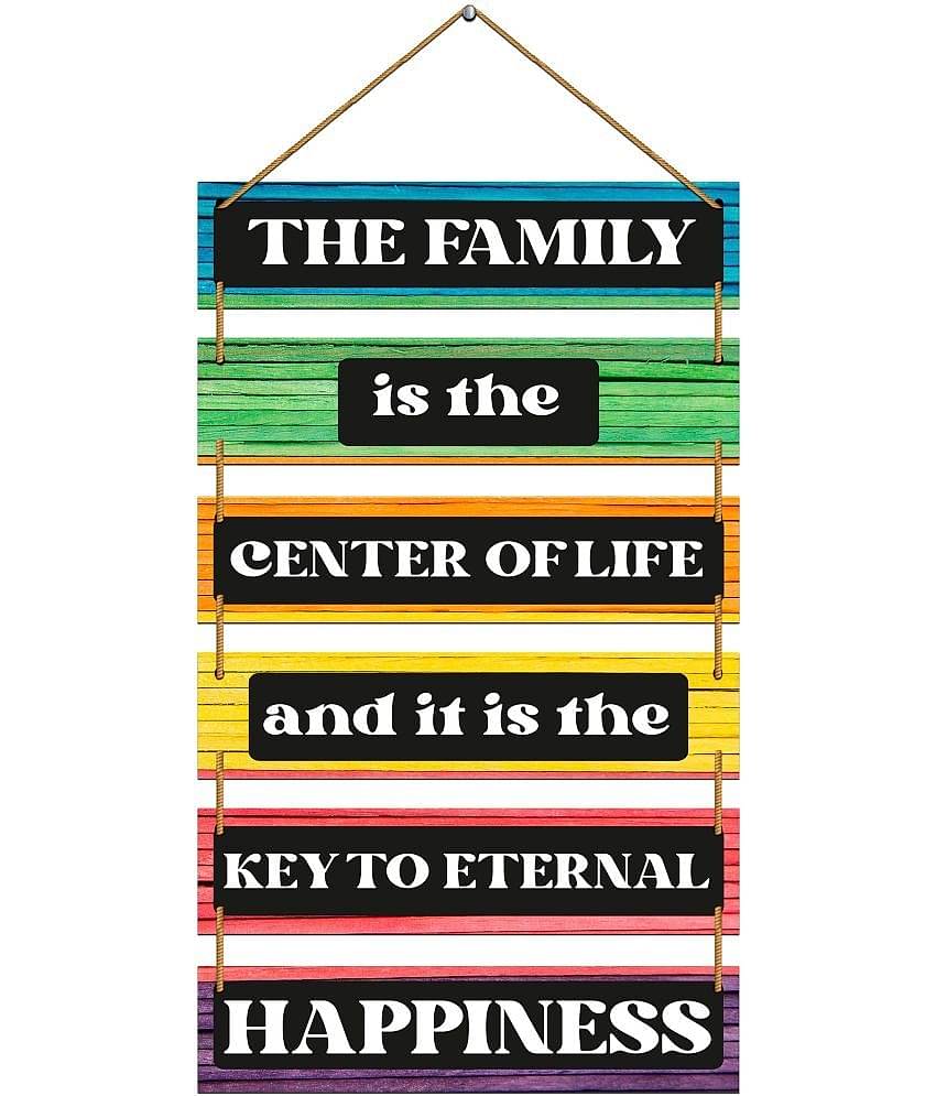 Indianara Wood Wall Sculpture Multi - Pack of 1