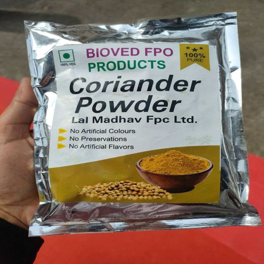 Coriander Powder - 100 gm