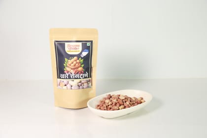 Salted Groundnut Salted Groundnut