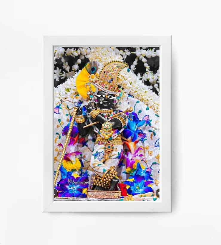 NOKKES Radha Raman Ji Vrindavan Radha Raman Thakur Ji White Photo Frames Religious Photo frame 5X7 Inch Photo Frame_QWW74
