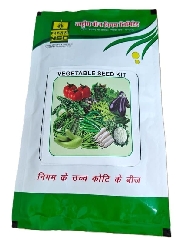 NSC Vegetable Seed Kit