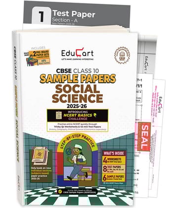 Educart CBSE Sample Paper Class 10 2025-26 Social Science (Introducing exclusive step-by-step new practice concept on 2026 pattern)