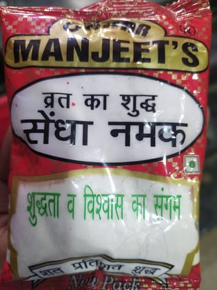 manjeet sendha namak