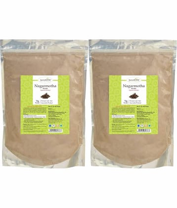 Ayurvedic Life Nagarmotha Powder 1 kg Pack of 2