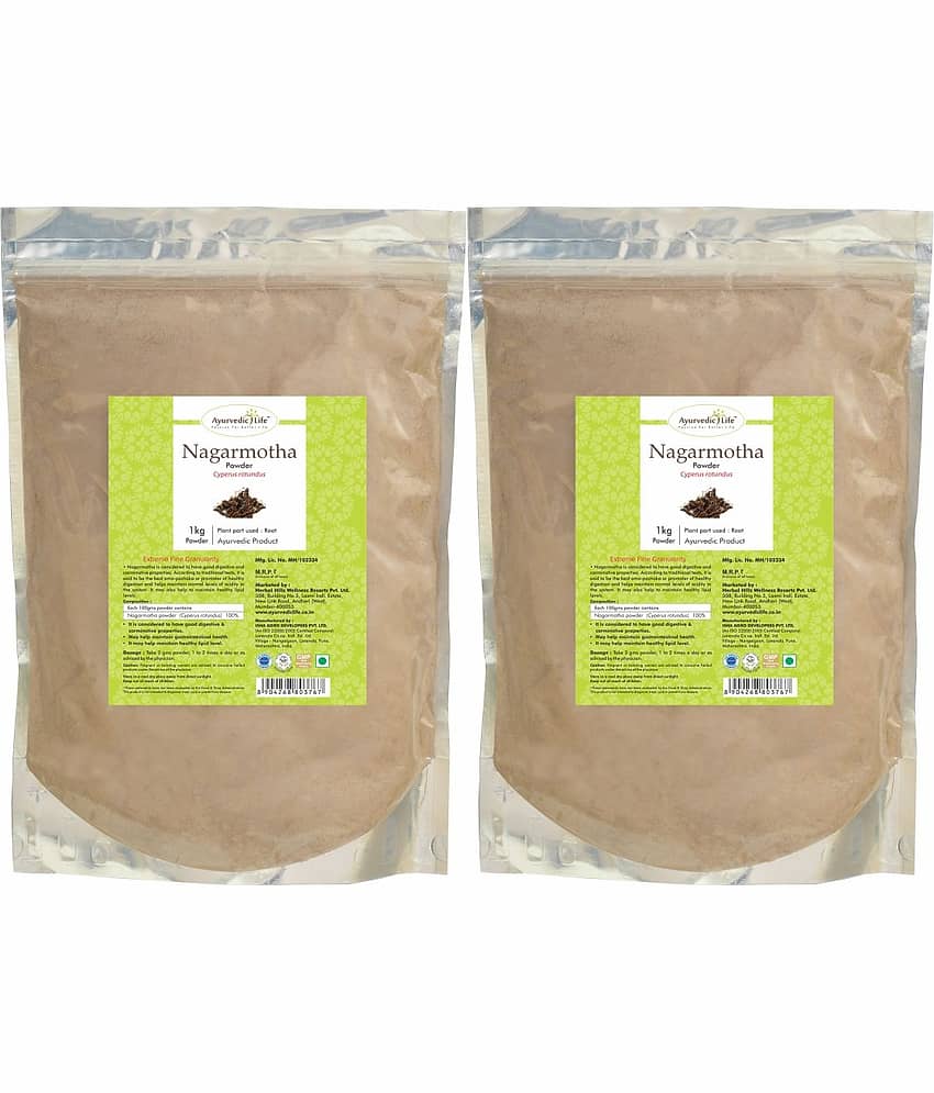 Ayurvedic Life Nagarmotha Powder 1 kg Pack of 2