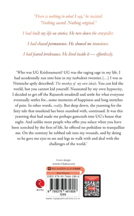 The Ashes Are Warm: Memories of a Lifetime Spent with UG Krishnamurti
