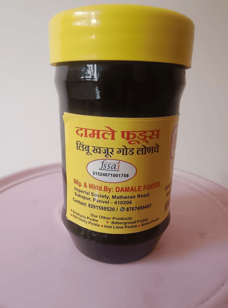 Damale Foods Lemon Date Pickle (200g) | Zero Oil, Preservative Free | Traditional Condiment