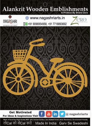 Brand Zero MDF Embellishment Bycycle Design 1 - Size: 4.0 Inches by 2.8 Inches And 2.5 mm Thick