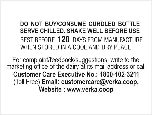 Sweetened Flavour Milk - (Strawberry Pio -180 ML)