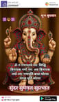 Laxmikiran Enterprises