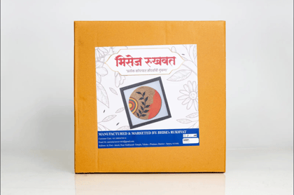 Handmade Wall Frame 1 piece each