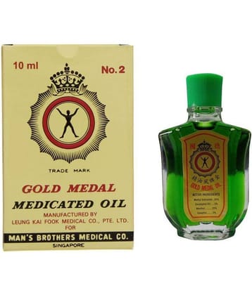 Gold Medal - Pain Relief Oil (Pack of 1)