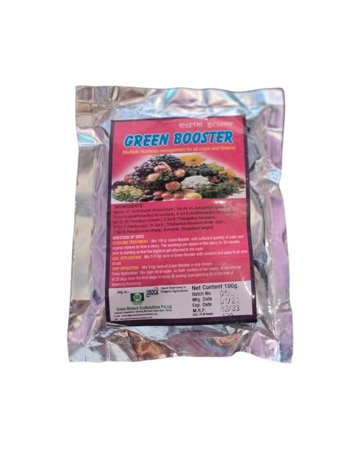 Green Booster - 100 gm - 100 gm - 1 packet
