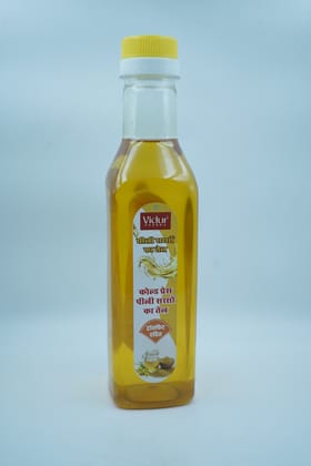 Vidur Cold Pressed Yellow Mustard Oil Vidur Cold Pressed Yellow Mustard Oil