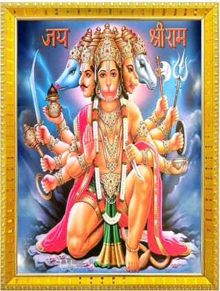 NOKKES Hanuman Bajrangbali Hanumanji Maruti Golden 5X7 Inch Photo Frame_AQW11