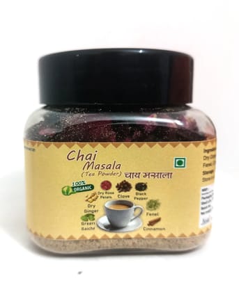 Chai Masala (tea masala powder)