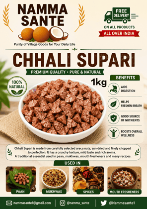Chhali Supari, Chali Supari, Betel Nut Chunks, Cut Supari, Areca Nut Pieces 1kh Chhali Supari, Chali Supari, Betel Nut Chunks, Cut Supari, Areca Nut Pieces 1kh