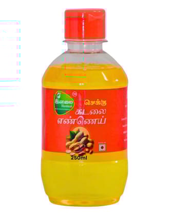 Ilamai cold pressed Groundnut oil 250ml