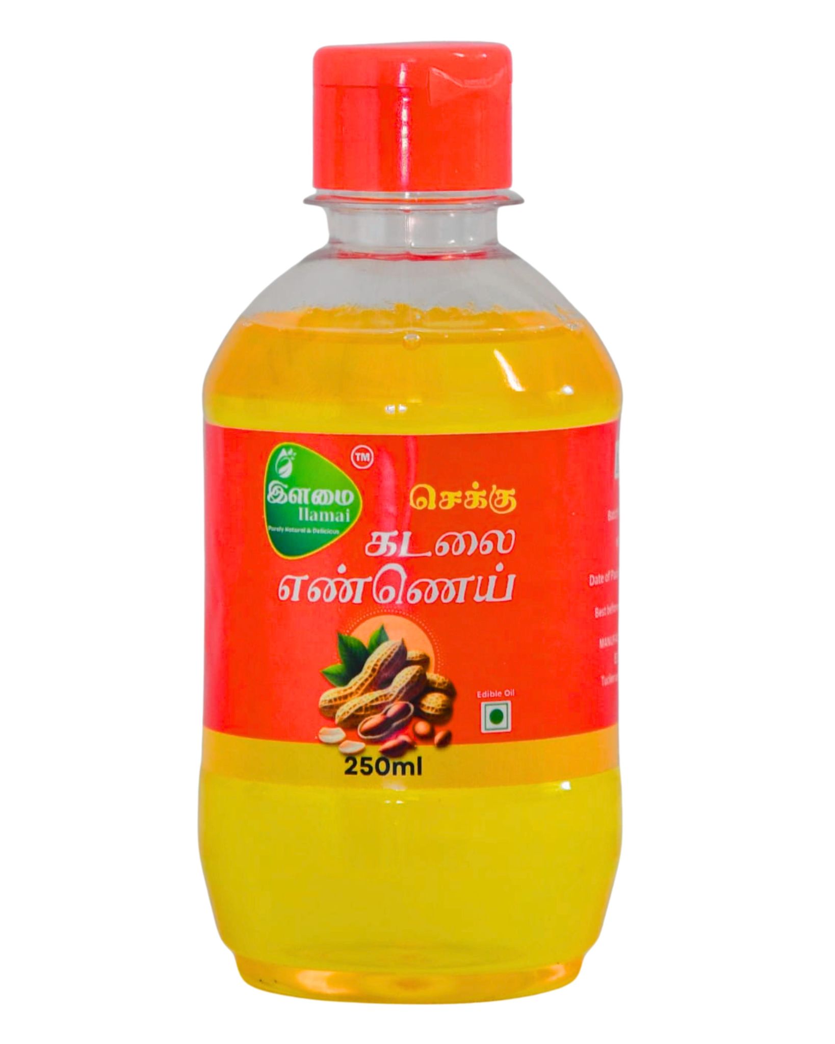 Ilamai cold pressed Groundnut oil 250ml