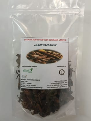 Large cardamom - 500 gm