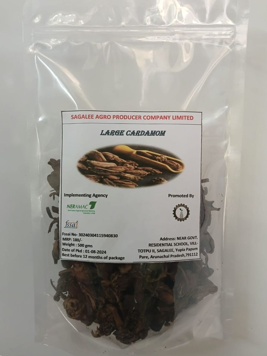 Large cardamom - 500 gm