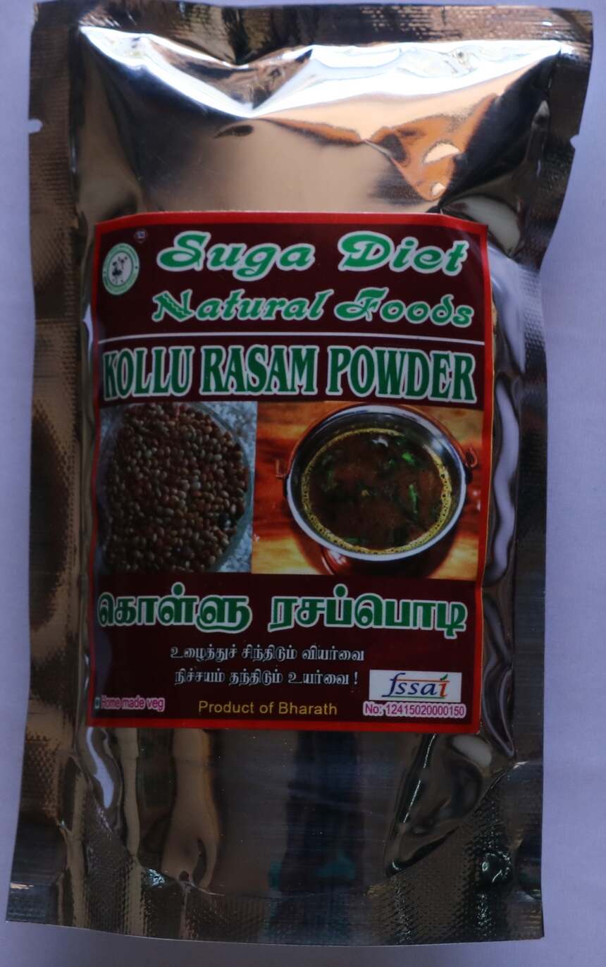 Horsegram Rasam Powder 100 Gms