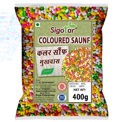 Sigotar Coloured Saunf 400g | Sugar Coated Fennel Seeds | Natural Mouth Freshener | Meethi Saunf | Digestive Mukhwas