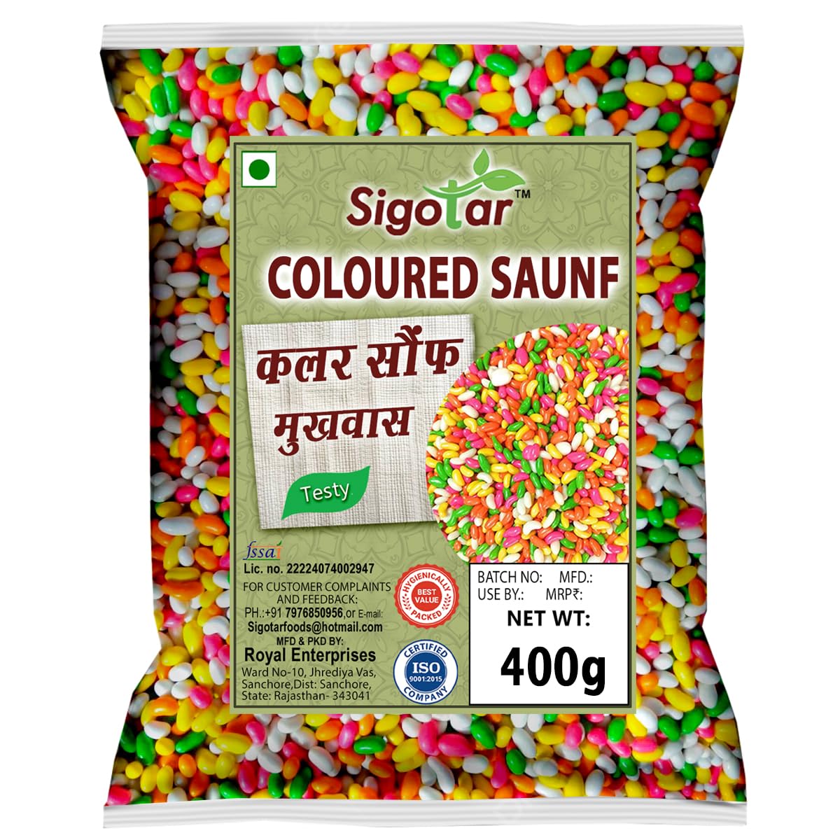 Sigotar Coloured Saunf 400g | Sugar Coated Fennel Seeds | Natural Mouth Freshener | Meethi Saunf | Digestive Mukhwas