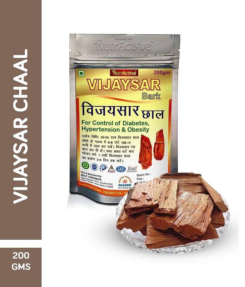 NutrActive vijaysar bark, 200 gm | Diabetes Control wood