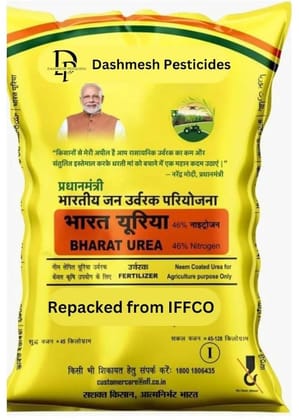 Bharat Urea (Neem Coated) - 45kg Bag - Pradhanmantri Bhartiya Jan Urvarak Pariyojana