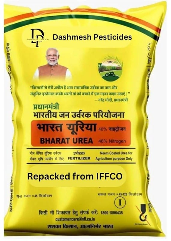 Bharat Urea (Neem Coated) - 45kg Bag - Pradhanmantri Bhartiya Jan Urvarak Pariyojana