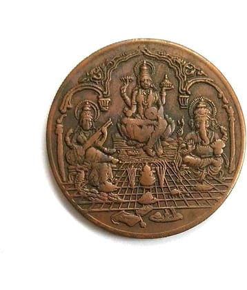 godhood - Luxmi, Ganesh, Sarswati Weight 50 Gram 1 Numismatic Coins