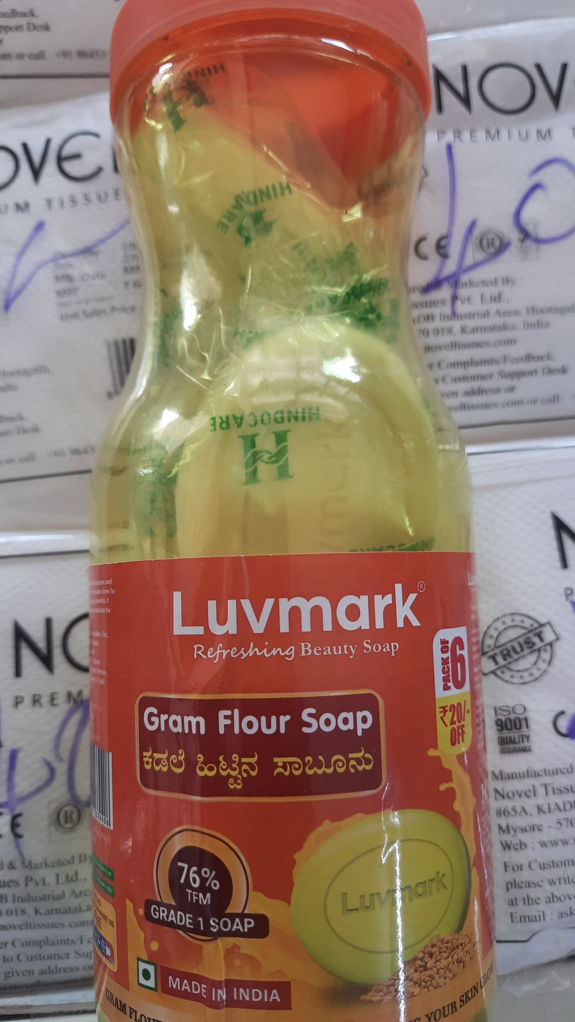 Luvmark gram flour soap 