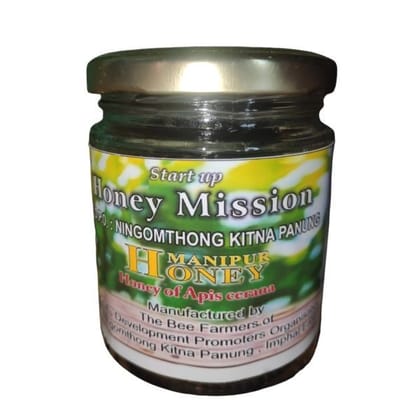 Honey - 250 gm