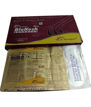 BIOKESH ADVANCE TAB ( PACK 3) Powder Puff ( 3 pcs )