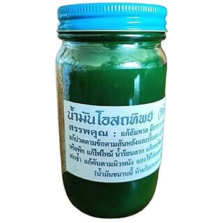 Movitronix Osathip pain relief balm green 50g pack of 1