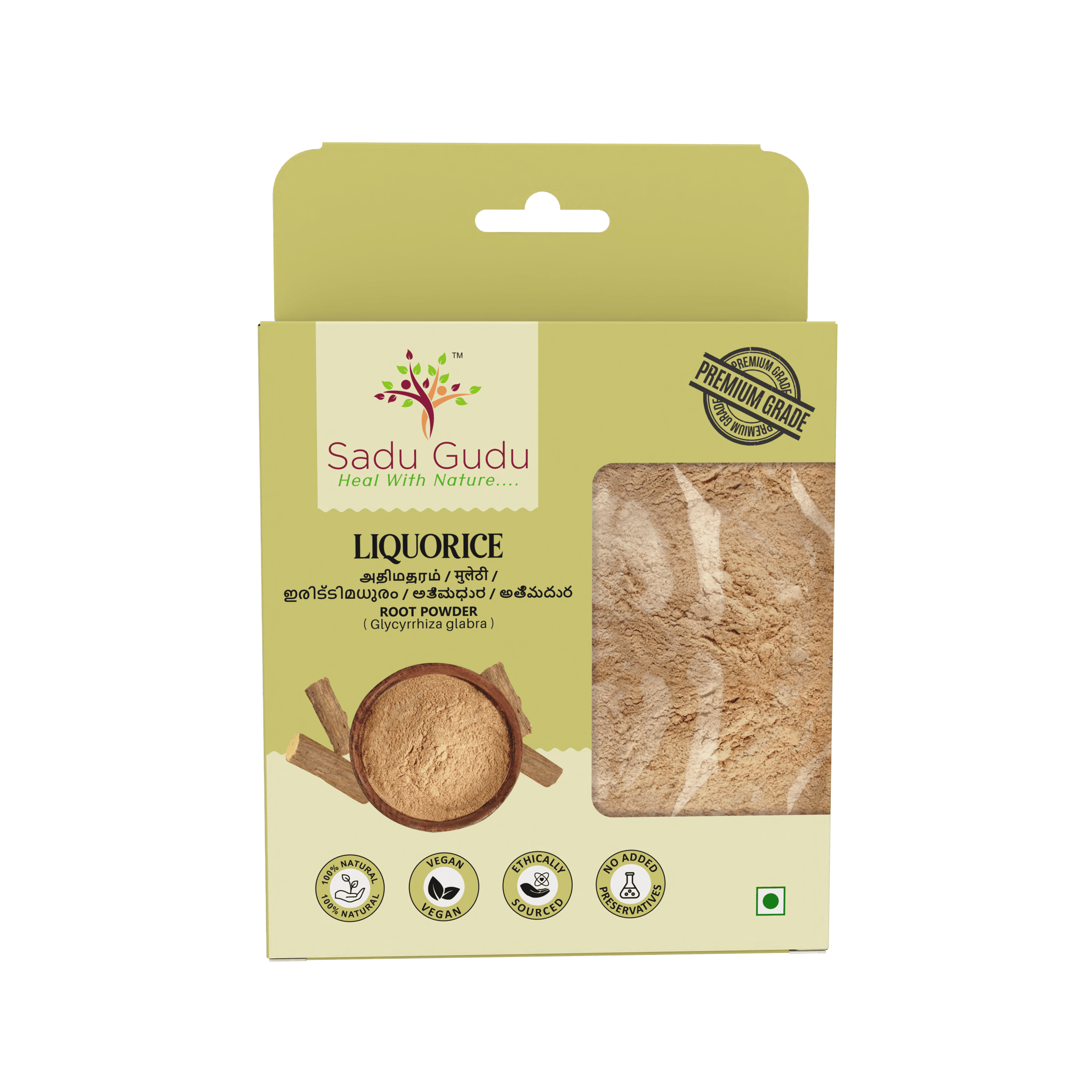 Liquorice Powder