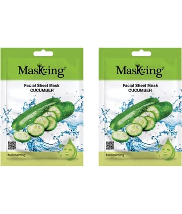 Masking - Fairness Sheet Mask for All Skin Type ( Pack of 2 )