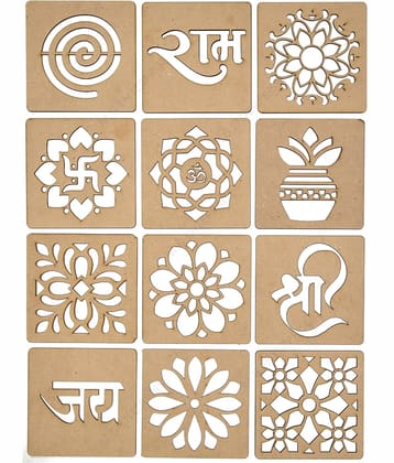 M.G ENTERPRISE DIY MDF Wood Organic Rangoli Stencils For Floor and Wall R-1 Set of 12 pc (4 in x 4 in)