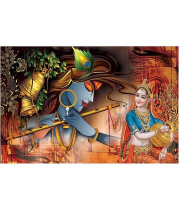 Asmi Collection Krishna Playing Flute with Radha Self Adhesive Wall Sticker ( 60 x 90 cms )