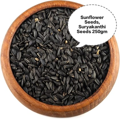Sunflower Seeds, Suryakanthi Seeds, Black Sunflower Seeds, Premium Sunflower Seeds, Natural Sunflower Seeds 250gm