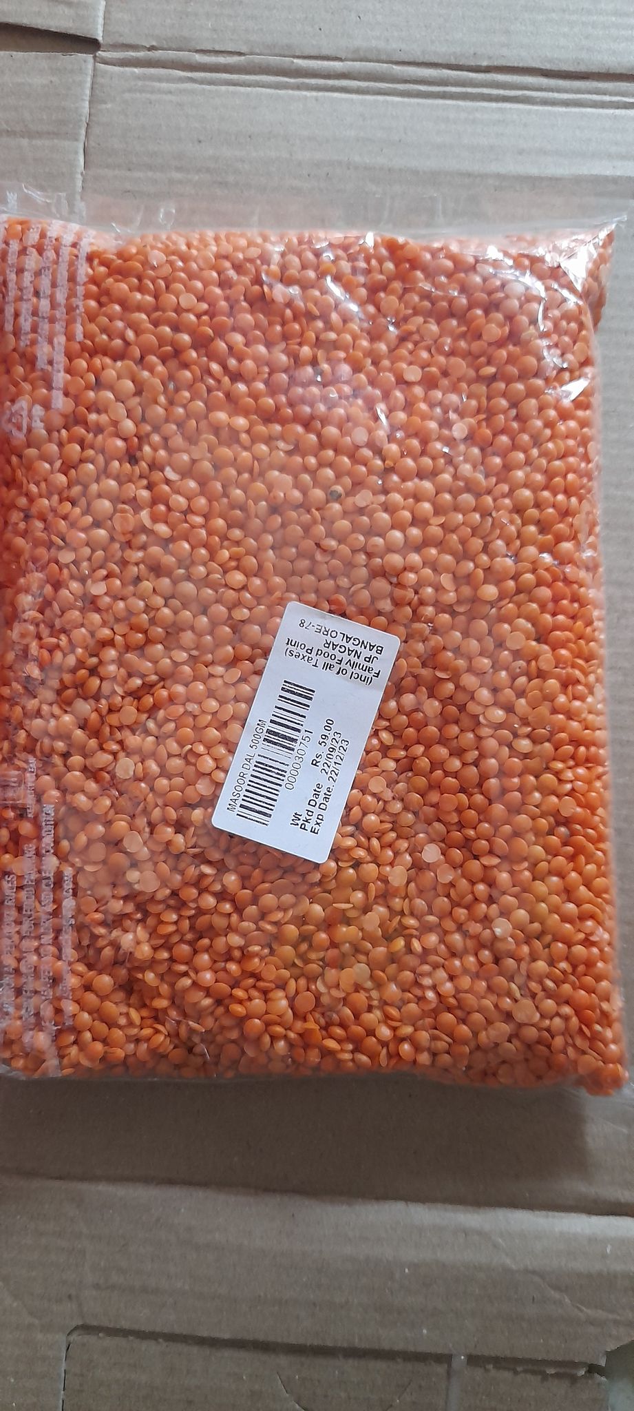 Masoor  Dal 
